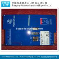 elevator drive, inverter, CPI15